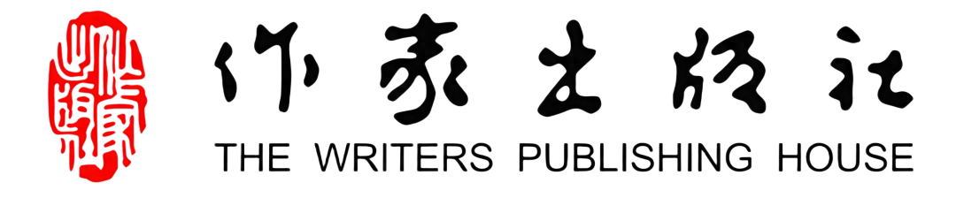 新书推荐 | 《霍林河的女人》：关于坚持、选择和爱的故事