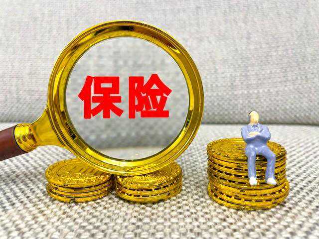 跳槽：从工程施工跳到保险行业，是否正确的选择？