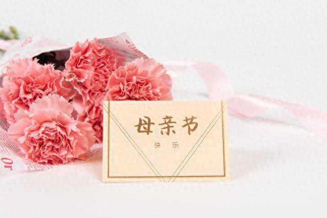 风铃花语