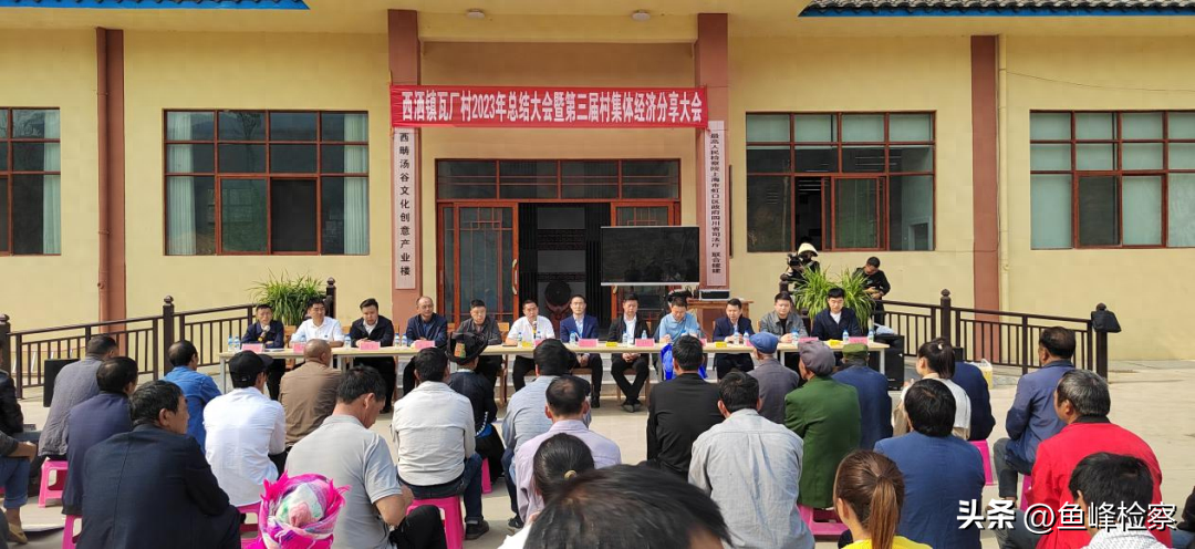 年人均纯收入增长8.5倍，瓦厂村这十年发生了什么？