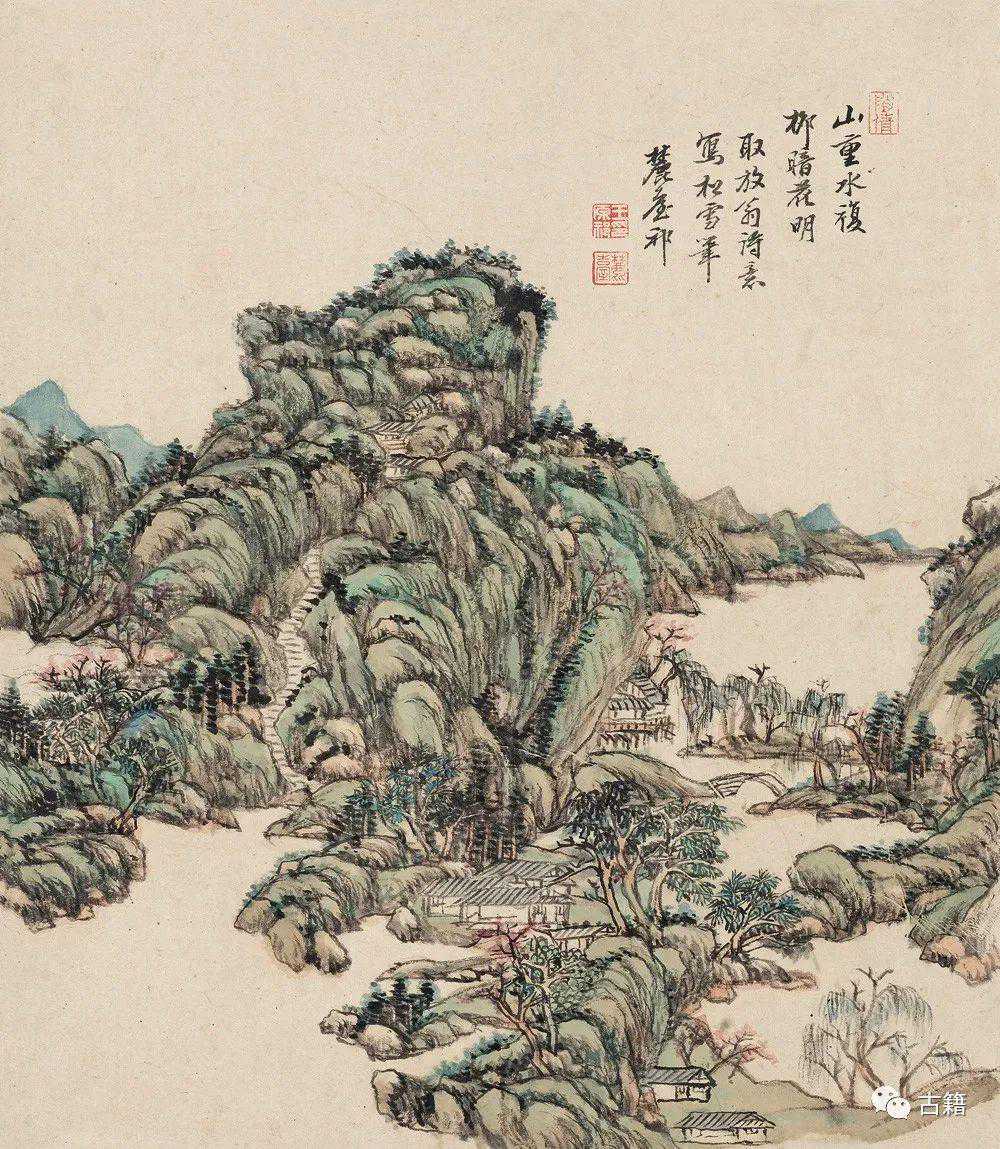 包伟民：陆游的“乡村世界”