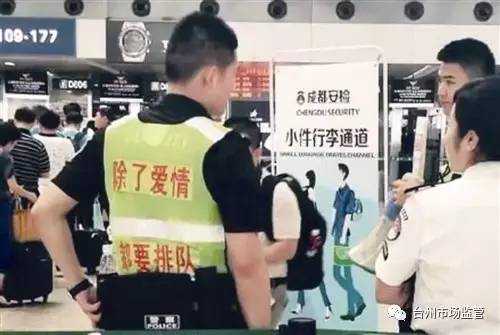 它的身体里有金城武假装中过的毒，还未曾全面解禁