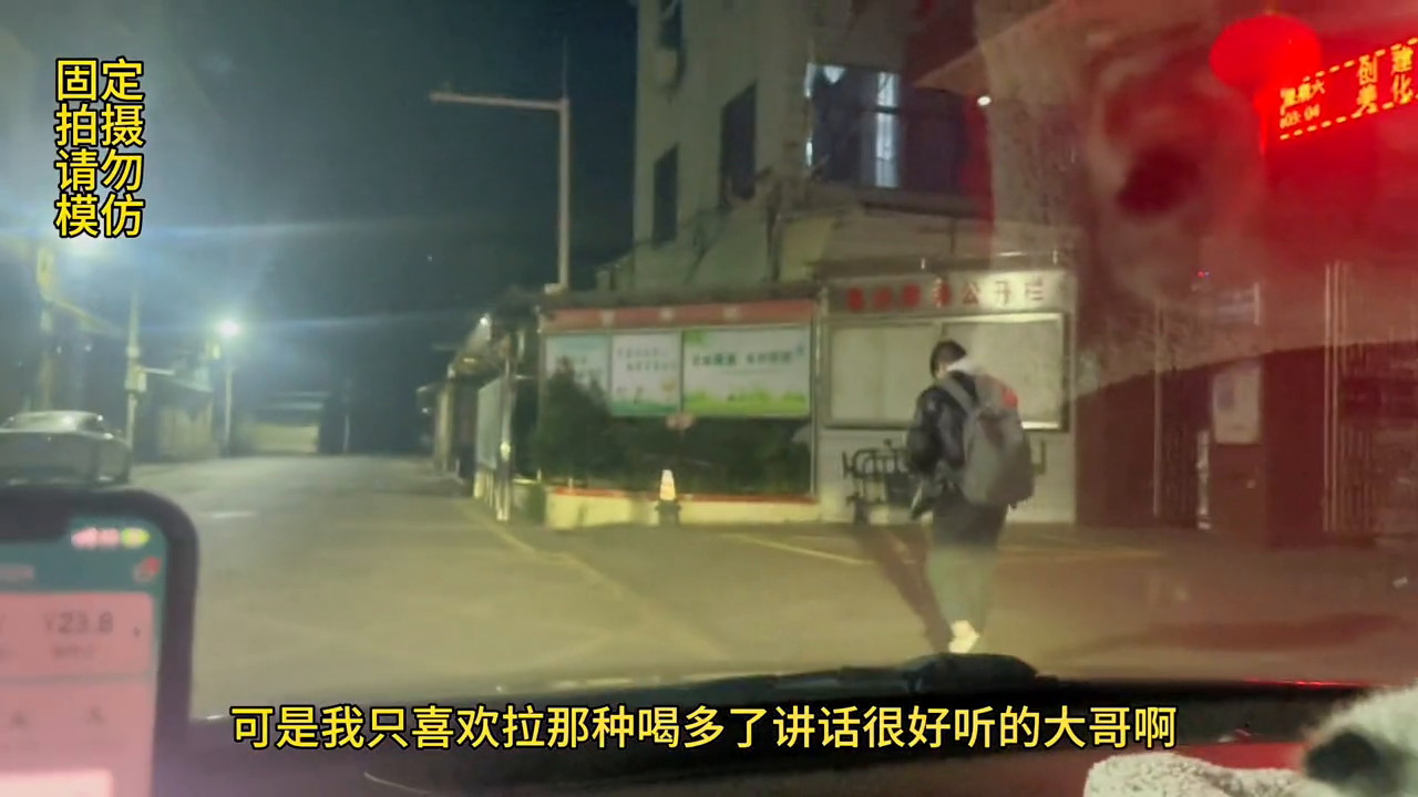🍃我狗不狗不知道，但你狗啰是真的狗