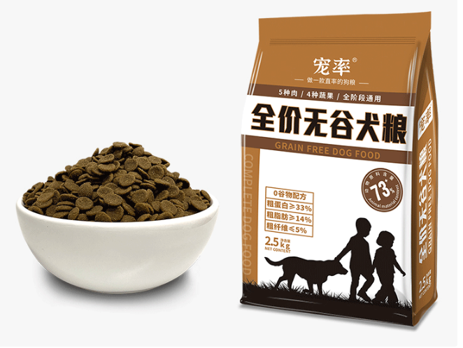 金毛狗粮品牌推荐