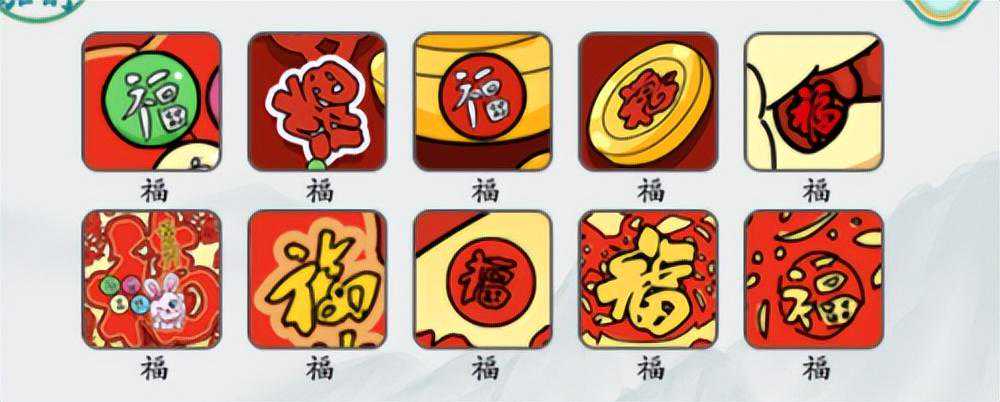 疯狂梗传找福怎么过 关卡通关攻略