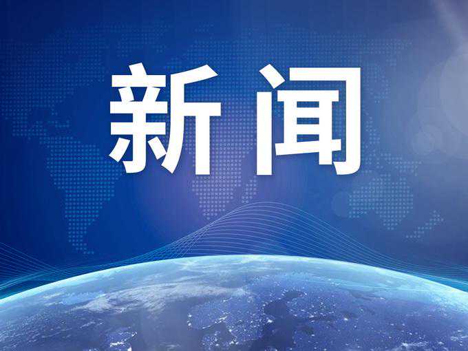 北京香山附近一条阿拉斯加犬受重伤，疑遭虐待被迫截肢
