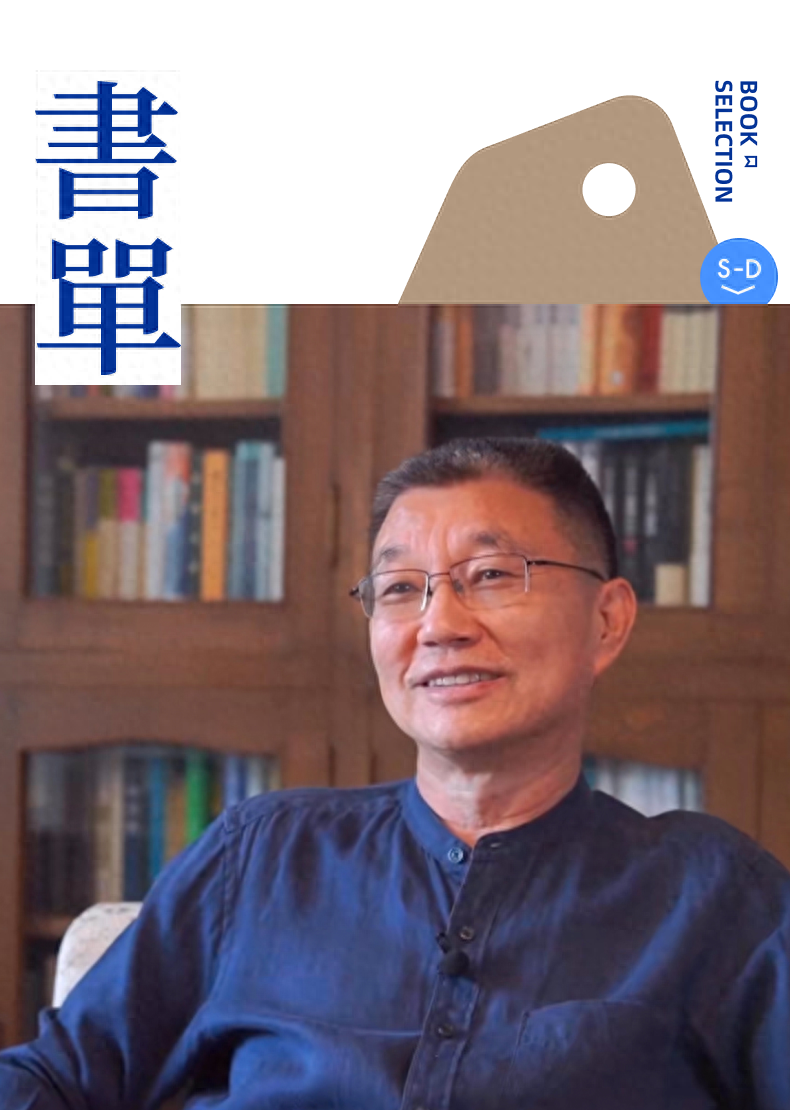 一生只想读书的他，决定用短视频说书