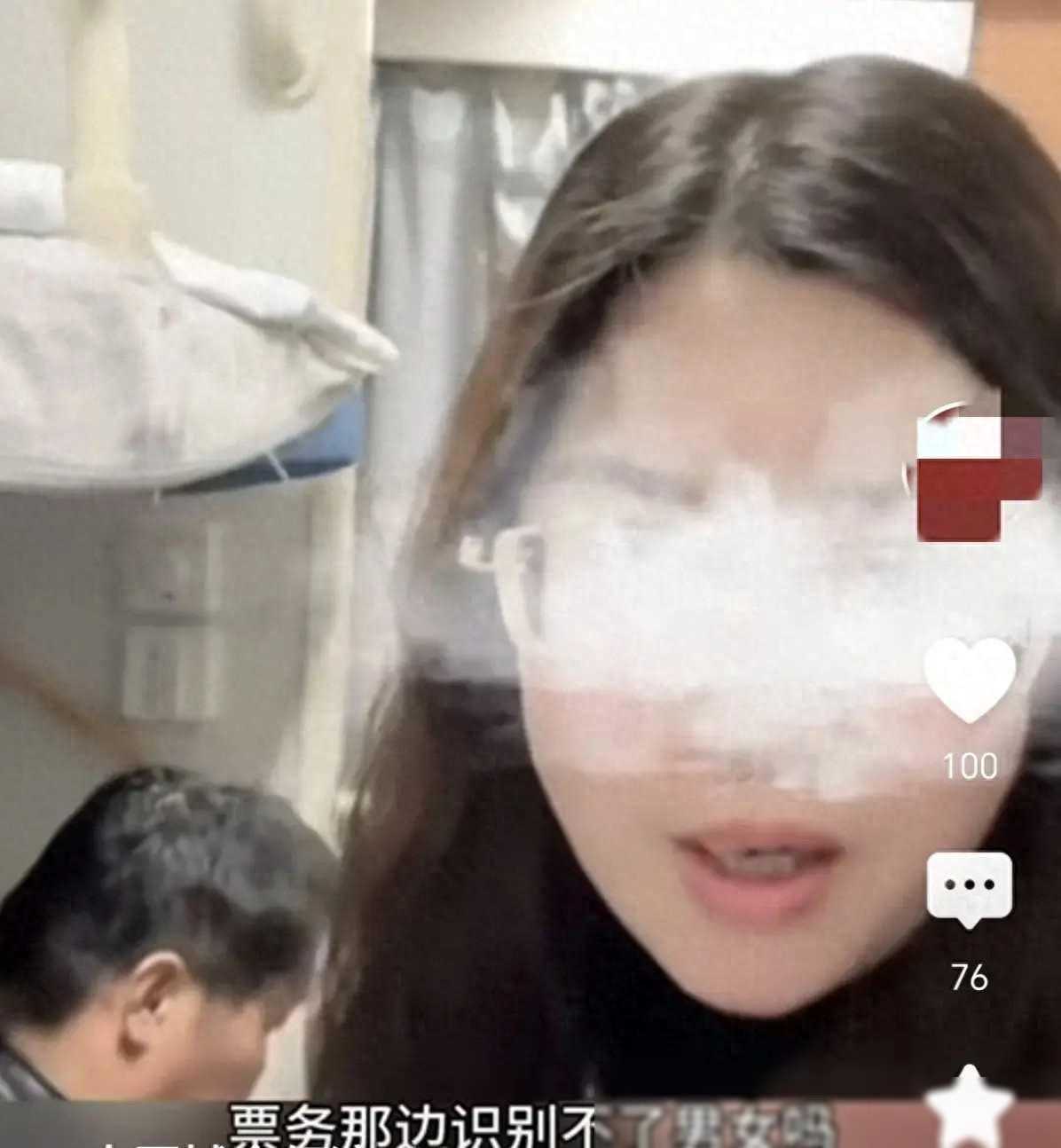 炸裂！女子卧铺遇男女混铺尴尬吐槽，评论区炸开锅！12306霸