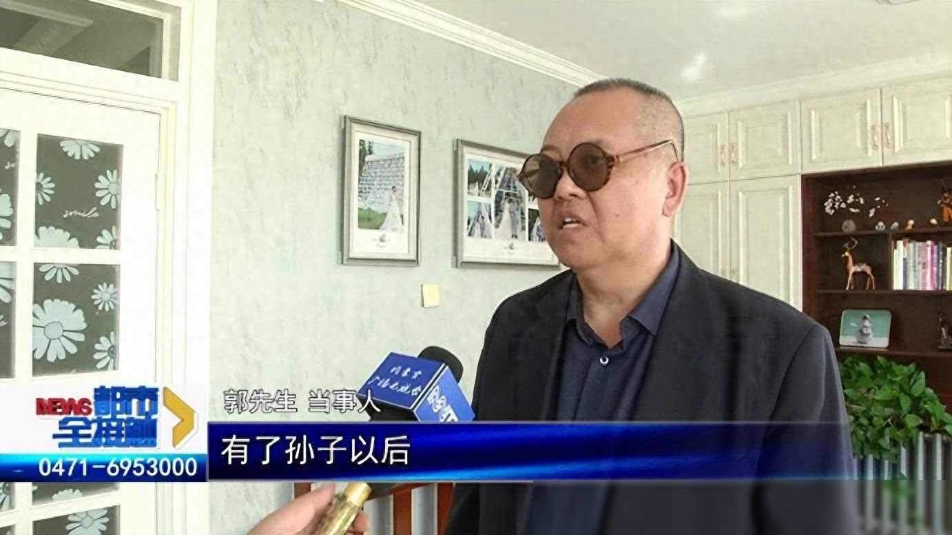 惊！南充17岁女子失联13年，竟因迷路离家出走，终被找回！