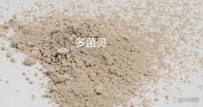 养花必备的“多菌灵”，教你3种使用方法，不烂根不黄叶！