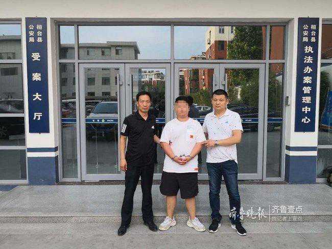 网购有风险！淄博一市民网上买宠物，一千多元打水漂