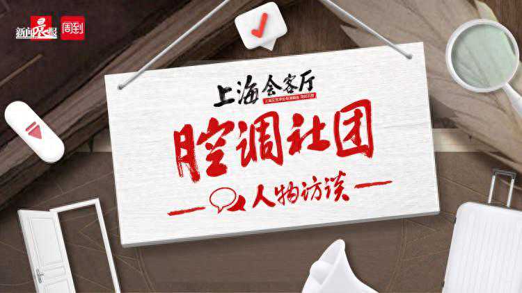 吕克·贝松来沪为新电影做宣传：这部“狗片”，爱狗的恨狗的都值得看看