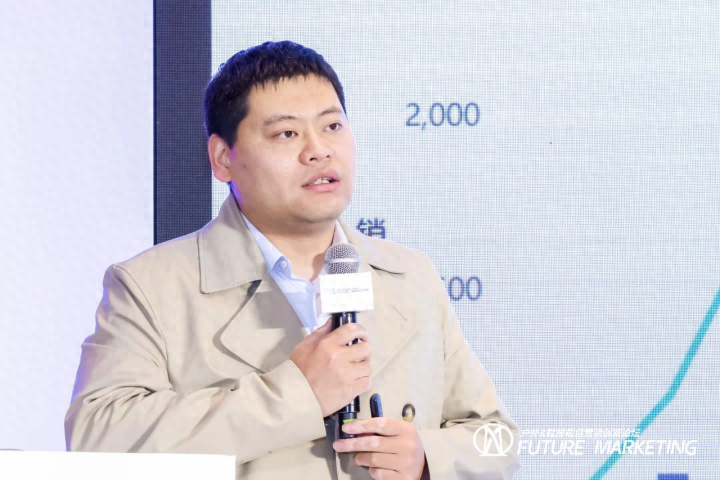 魔镜洞察受邀参与2024户外&鞋服箱包营销创新论坛并发表演讲！