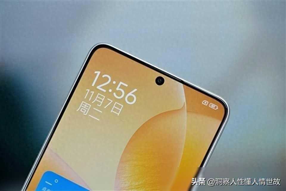 16GB 1TB 90W闪充，顶配旗舰售价再创新低，仅售21